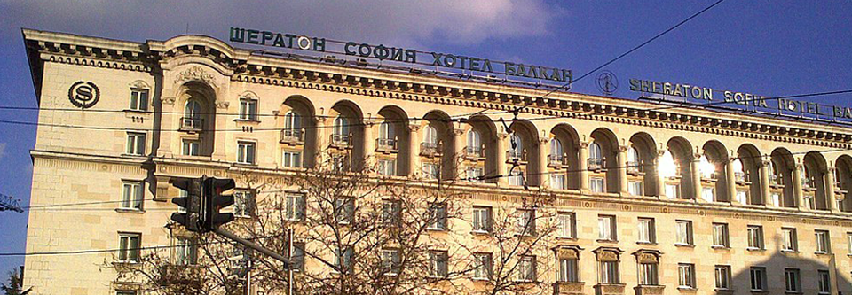 ДАВИД Холдинг генерален партньор на 10-ти юбилеен форум „Системи за управление на бизнеса – споделеният опит“